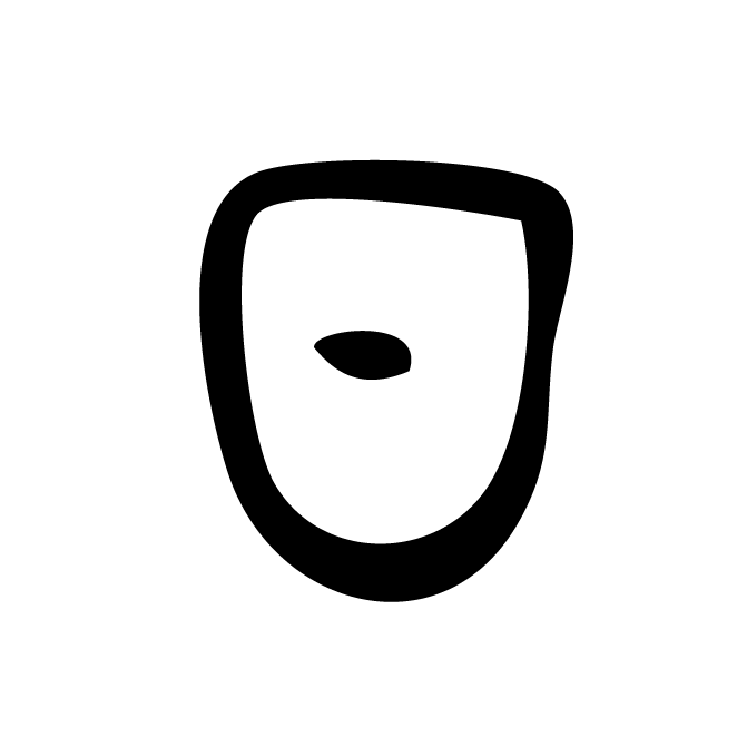 丁再献的金文