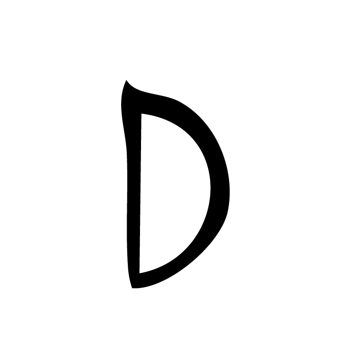 丁再献的骨刻文